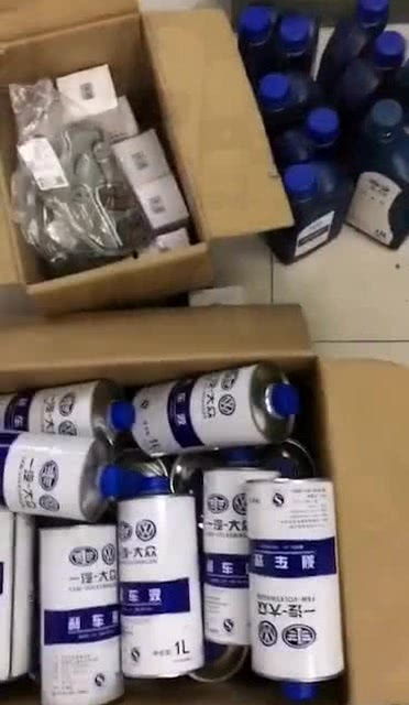 大眾汽車油品保養(yǎng)指南