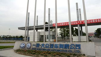 保山聯通大眾 攜手共進 優質油品服務大眾